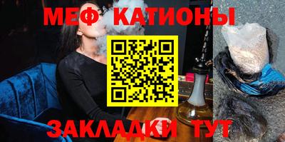 наркотики Тара