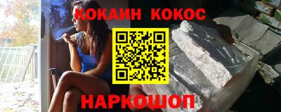 прущая мука Тверь