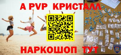 ешки Среднеуральск