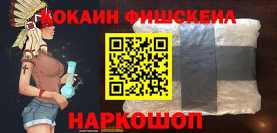 наркотики Тара