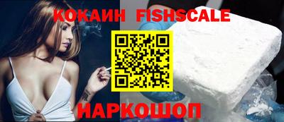 прущая мука Тверь