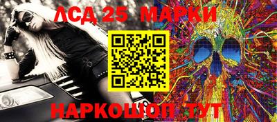 наркотики Тара