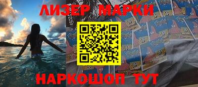 прущая мука Тверь