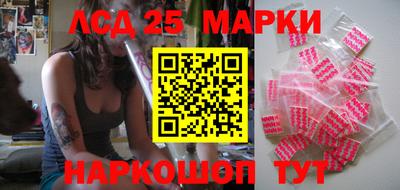 прущая мука Тверь