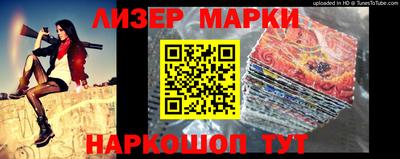 ешки Среднеуральск