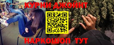 прущая мука Тверь
