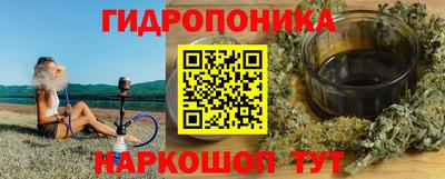 наркотики Тара