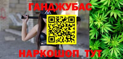 прущая мука Тверь
