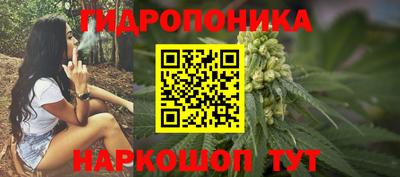 наркотики Тара
