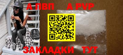 прущая мука Тверь