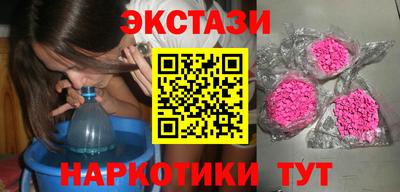 прущая мука Тверь