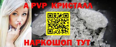 прущая мука Тверь