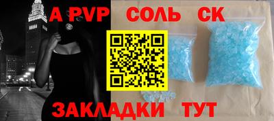 ешки Среднеуральск