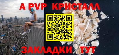наркотики Тара