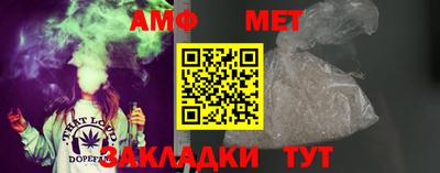 наркотики Тара