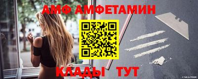 СК Татарск