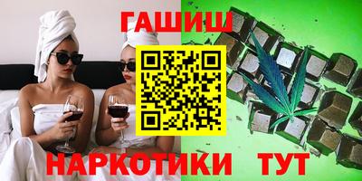 СК Татарск