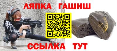 прущая мука Тверь