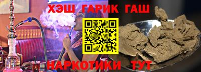 наркотики Тара