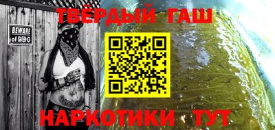 СК Татарск