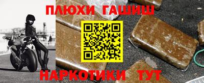 прущая мука Тверь