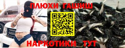 прущая мука Тверь