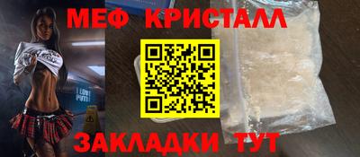 кокс Старая Купавна