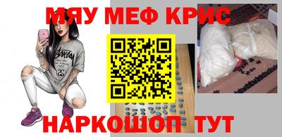 наркотики Тара